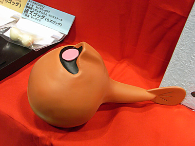 CH2011-030.jpg