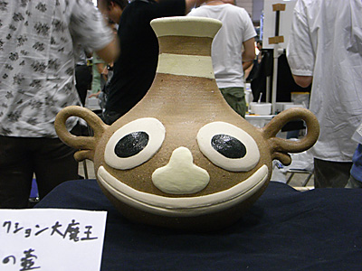 CH2011-053.jpg