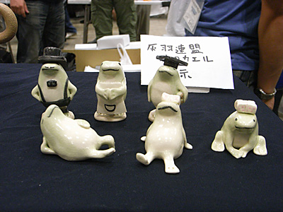 CH2011-054.jpg