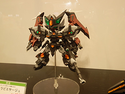 CH2011-073.jpg