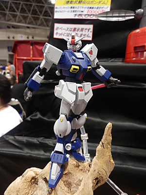 CH2011-079.jpg