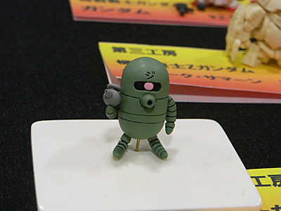 CH2011-093.jpg