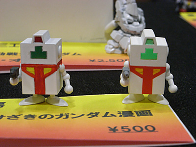 CH2011-094.jpg