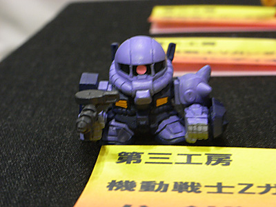 CH2011-095.jpg