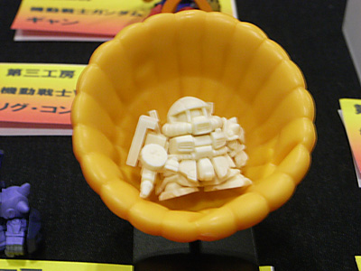 CH2011-096.jpg