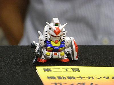 CH2011-102.jpg