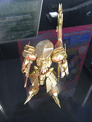 CH2011-117.jpg