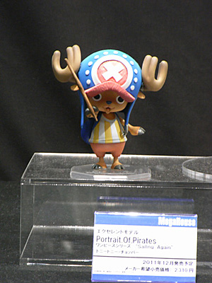 CH2011-129.jpg