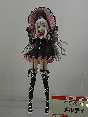 CH2011-133.jpg