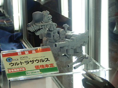 CH2011-161.jpg