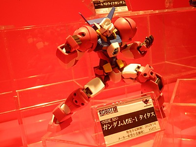 CH2011-240.jpg