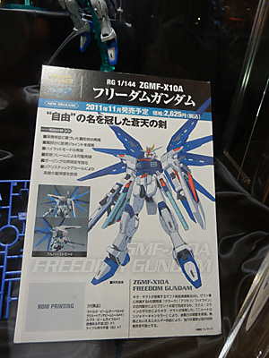 CH2011-251.jpg