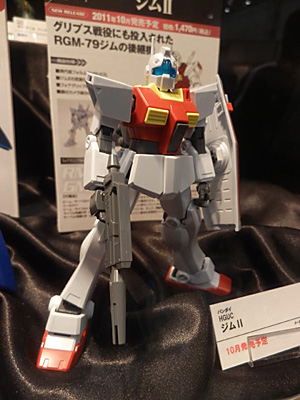 CH2011-255.jpg