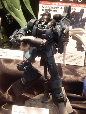 CH2011-257.jpg