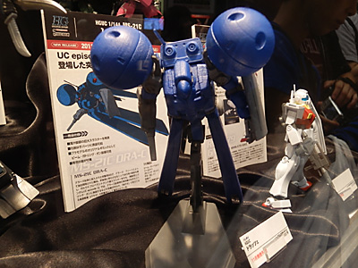 CH2011-259.jpg