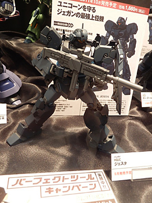 CH2011-260.jpg