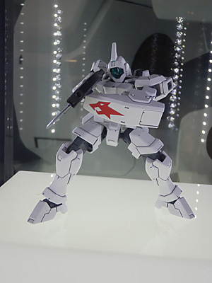 CH2011-267.jpg