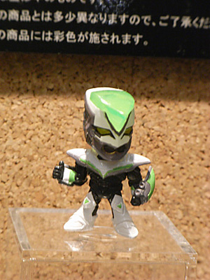 CH2011-291.jpg