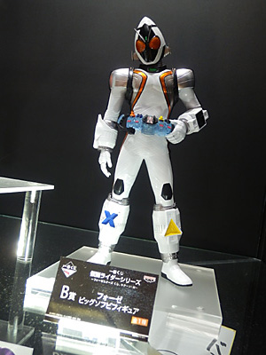 CH2011-309.jpg
