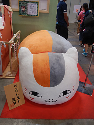 CH2011-328.jpg