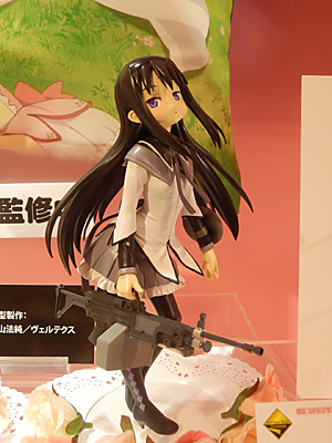 CH2011-335.jpg