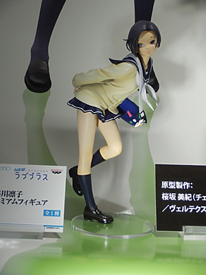 CH2011-344.jpg