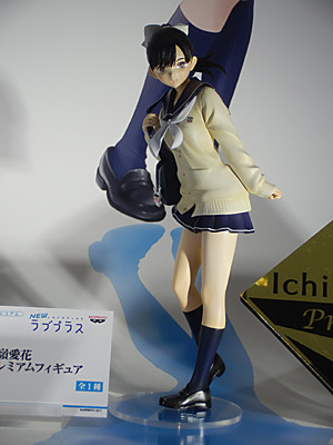 CH2011-345.jpg