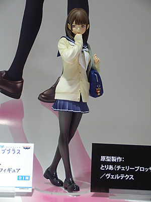 CH2011-346.jpg