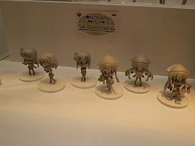 CH2011-348.jpg