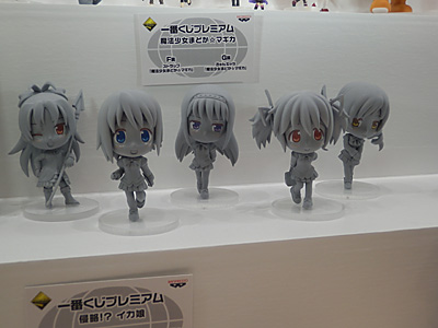 CH2011-349.jpg