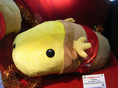 CH2011-356.jpg