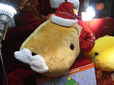 CH2011-359.jpg
