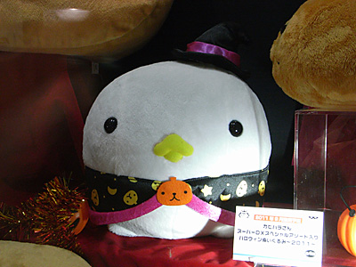 CH2011-361.jpg