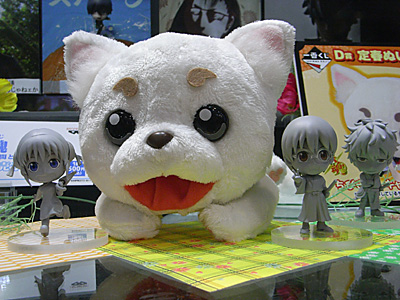 CH2011-368.jpg