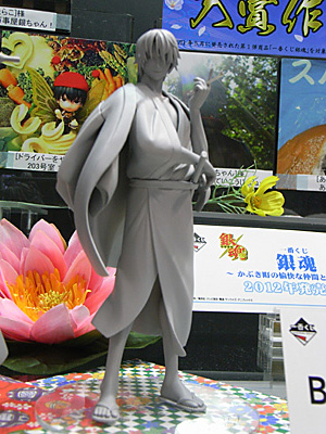 CH2011-369.jpg