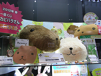 CH2011-391.jpg