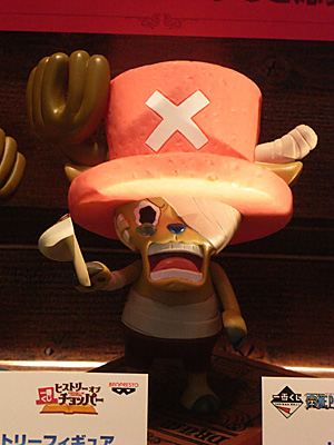 CH2011-396.jpg