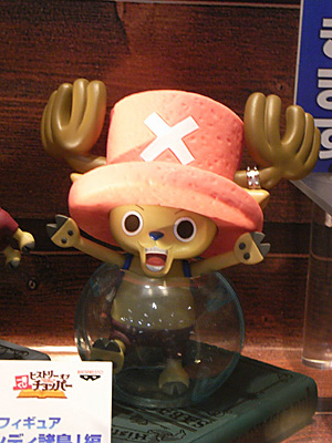 CH2011-398.jpg
