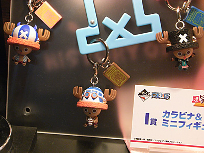 CH2011-400.jpg