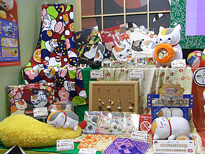 CH2011-402.jpg