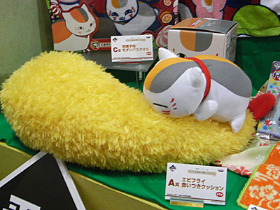 CH2011-403.jpg