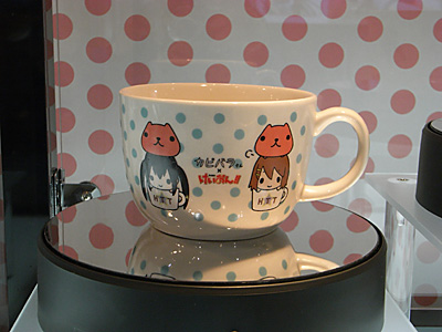 CH2011-406.jpg