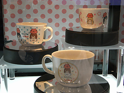 CH2011-407.jpg