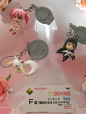CH2011-421.jpg