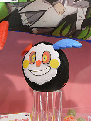 CH2011-429.jpg