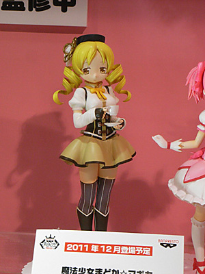 CH2011-440.jpg