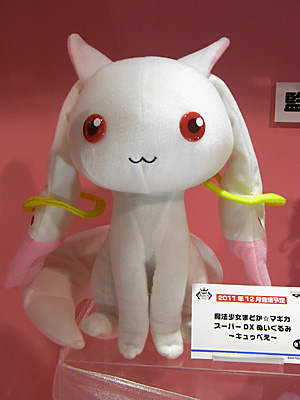 CH2011-443.jpg
