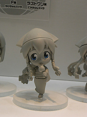 CH2011-444.jpg