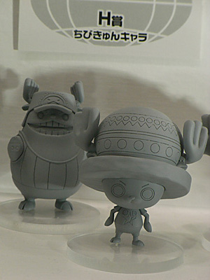 CH2011-450.jpg