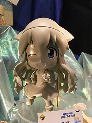 CH2011-465.jpg